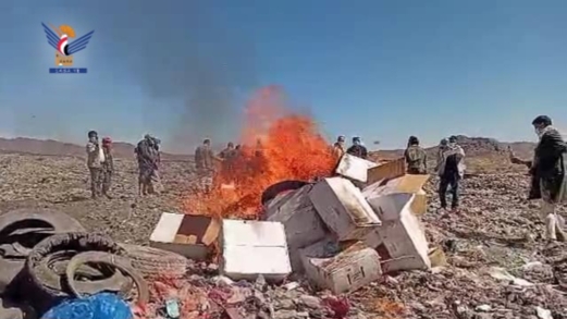 البيضاء.. إتلاف ثمانية أطنان أدوية مخالفة ومنتهية الصلاحية برداع