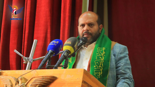 فعالية لعدد من المكاتب التنفيذية بصنعاء في ذكرى المولد النبوي