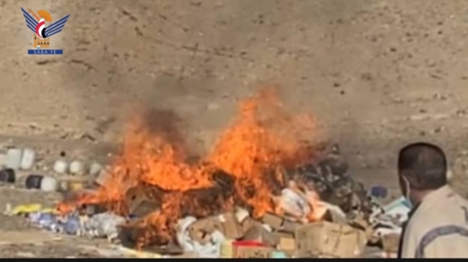 مركز نهم الجمركي يتلف سبعة طن بضائع وأدوية منتهية وممنوعة 