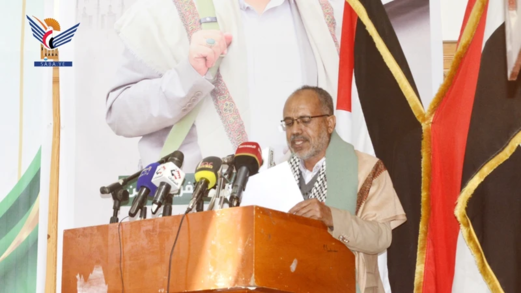 وزارة الإدارة والتنمية المحلية والريفية تُحيي الذكرى السنوية للشهيد