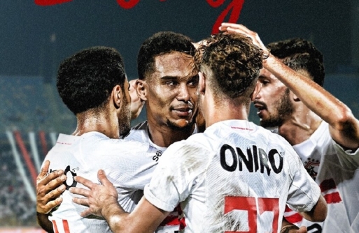 الزمالك يتخطى بيراميدز ويواجه الأهلي في نهائي بطولة كأس السوبر المصري  القاهرة - سبأ: