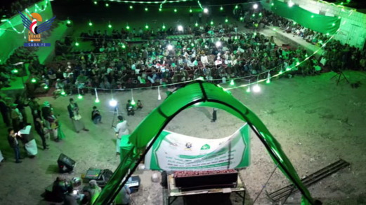 أمسية لأبناء مديريتي دمت وجبن في الضالع بذكرى المولد النبوي