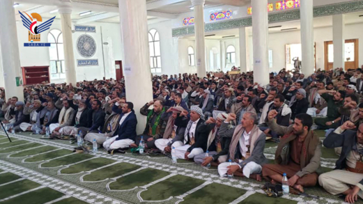 محافظة صنعاء تدشن فعاليات وأنشطة ذكرى المولد النبوي الشريف