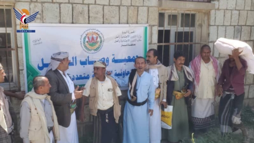 ذمار .. جمعية وصاب السافل توزع خمسة أطنان بذور ذرة شامية للمزارعين ذمار .. جمعية وصاب السافل توزع خمسة أطنان بذور ذرة شامية للمزارعين