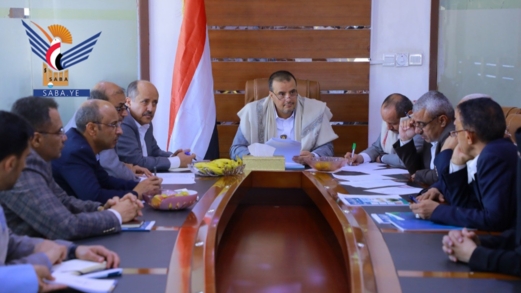 مناقشة مشاريع خطة وزارة الاقتصاد للعام 1448هـ 