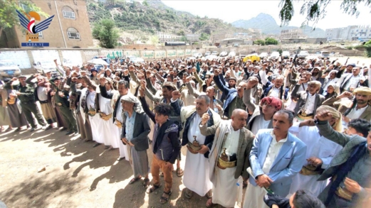  إب.. أبناء مديريات المربع الشمالي يحيون ذكرى يوم الولاية