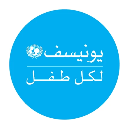 اليونيسيف تدين غارات العدو الصهيوني قرب مدارس في بعلبك شرق لبنان