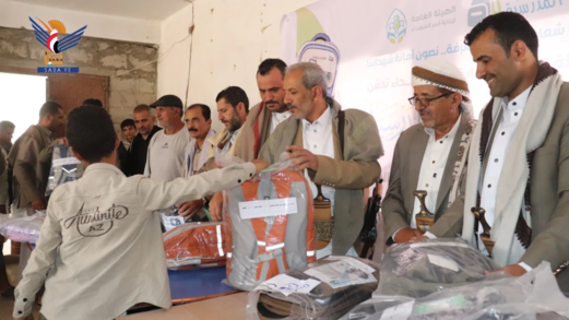 الضالع.. تدشن مشروع توزيع الحقيبة المدرسية لأبناء الشهداء والمفقودين
