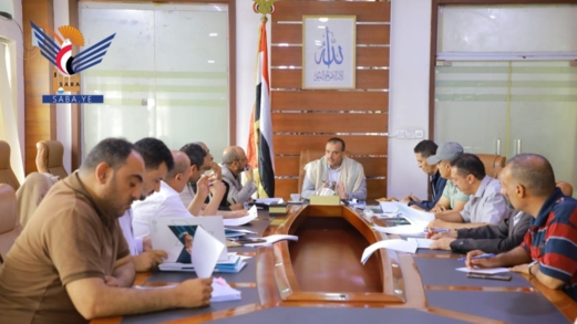 اجتماع بوزارة الاقتصاد يقر التوصيات لتحديث السياسات الاقتصادية