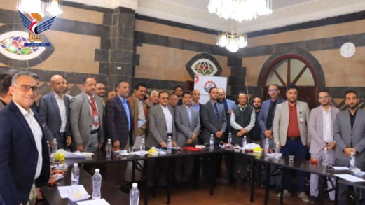 ندوة بصنعاء حول البنوك الرقمية والمحافظ الإلكترونية ندوة بصنعاء حول البنوك الرقمية والمحافظ الإلكترونية