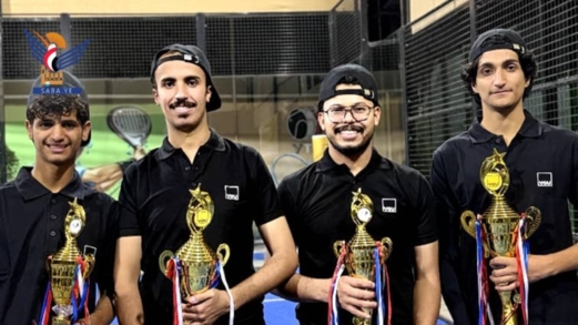  اختتام البطولة المفتوحة الأولى للبادل بصنعاء