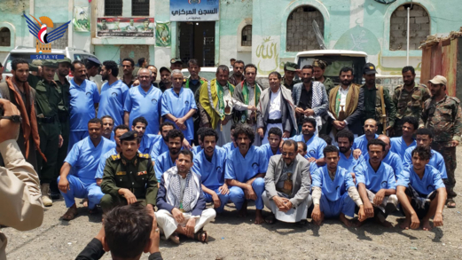 تعز .. إطلاق سراح ٢١٩ سجينًا تنفيذًا لتوجيهات قائد الثورة بمناسبة المولد النبوي