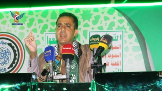 أمسية ثقافية للمؤسسة الاقتصادية في تعز بذكرى المولد النبوي الشريف