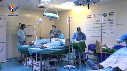 بدء عمليات إزالة المياه البيضاء وزراعة العدسات في مخيم أمراض العيون بالمحويت