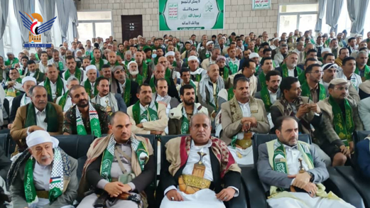 فعالية بمستشفى ناصر العام في إب بذكرى المولد النبوي