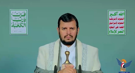 فيديو || المحاضرة الـ 20 بذكرى استشهاد الإمام علي عليه السلام للسيد عبد الملك بدر الدين الحوثي 1447هـ