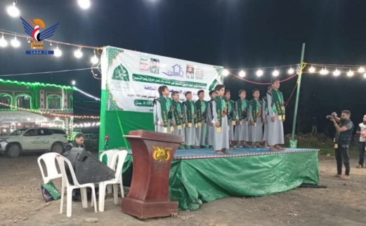أمانة العاصمة .. مديرية الثورة تحتفي بالمولد النبوي الشريف