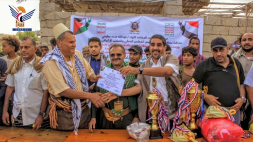 الحديدة.. اختتام دوري "الفتح الموعود والجهاد المقدس" في مدينة منظر التاريخية