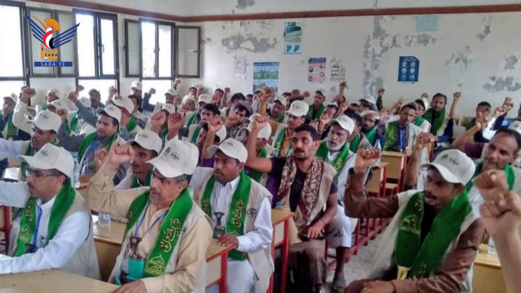  تدشين فعاليات المولد النبوي في أفلح الشام وفعالية في وشحة بحجة