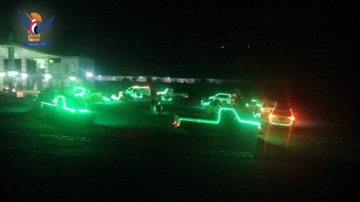 مسيرات ضوئية بمحافظة صنعاء إحياءً ذكرى المولد النبوي  مسيرات ضوئية بمحافظة صنعاء إحياءً ذكرى المولد النبوي