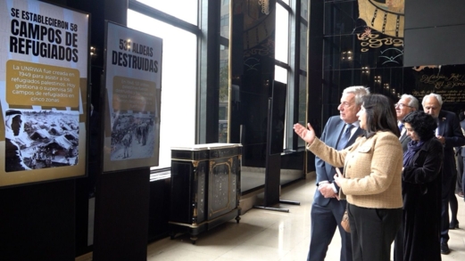 تشيلي تحيي الذكرى الـ77 للنكبة بمشاركة رسمية وشعبية واسعة