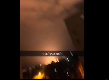 فيديو || مشاهد وصول الصاروخ اليمني إلى تل أبيب 