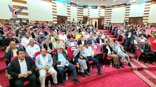 ندوة ثقافية في جامعة إب وتدشين المرحلة الثانية من الدورات التعبوية