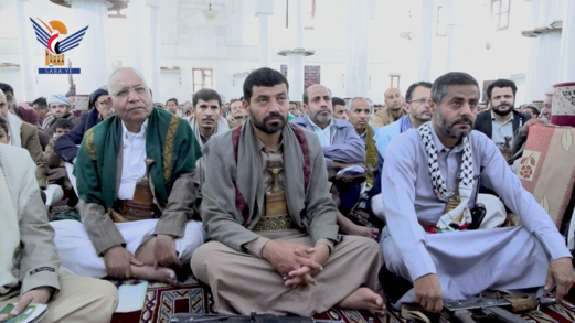 ندوة في ذمار إحياء لذكرى استشهاد الإمام علي عليه السلام