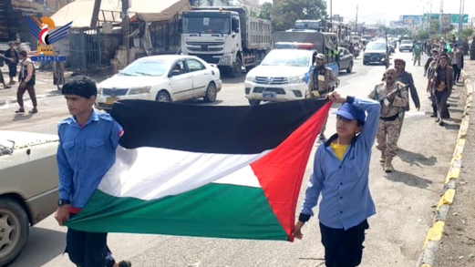 مسير عسكري وشعبي بمديرية شعوب في أمانة العاصمة نصرة لغزة