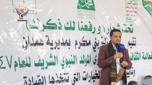 فعالية ثقافية في قرية مونسة بهمدان بمناسبة المولد النبوي الشريف