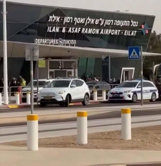 الأورومتوسطي:تسهيل فرنسا إجلاء فلسطينيين من غزة يثير الريبة