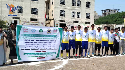 انطلاق بطولة "الرسول الأعظم" لكُرة القدم في جبل الشرق بذمار