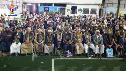 أمسية ثقافية بمديرية صنعاء الجديدة بذكرى المولد النبوي الشريف