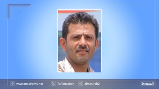 لجواسيس الموساد: اليمن بالمرصاد لكل خائن