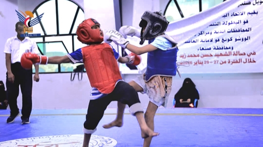  انطلاق البطولة التنشيطية لفئات الكونغ فو بصنعاء