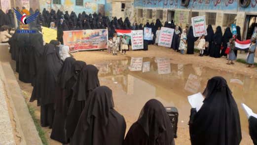 المحويت.. وقفة للهيئة النسائية بالرجم في جمعة التحذير والنفير
