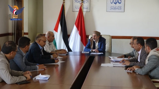 اجتماع بصنعاء لفريق إثراء مشروع قانون النفط والغاز