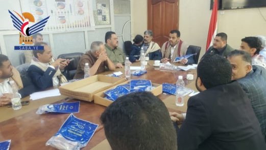  اجتماع بصنعاء يناقش آلية إحلال الدجاج والأسماك المحلية بديلاً عن المستورد