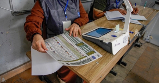 المفوضية العليا في العراق تؤكد إعلان النتائج النهائية للانتخابات يوم غد الاثنين
