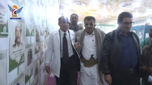 منتسبو مستشفى رداع المركزي ومكتب الصحة يزورون معرض وروضة الشهداء