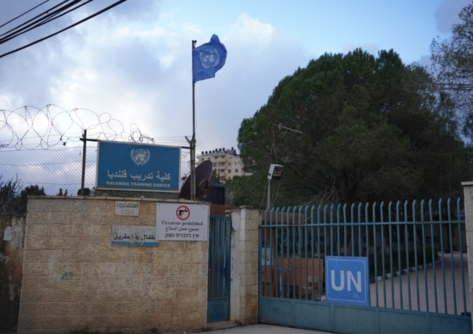 "هيئة حقوقية": العدو الإسرائيلي يواصل استهداف الأونروا بقطع الكهرباء عن معهد قلنديا 