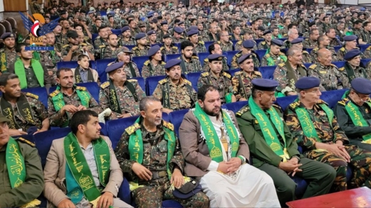  قوات الأمن المركزي بأمانة العاصمة تحتفي بذكرى المولد النبوي الشريف