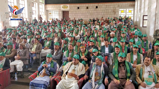 فعالية في المحويت احتفاءً بذكرى المولد النبوي الشريف