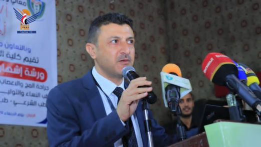 إشهار برامج الدكتوراه لتسعة برامج أكاديمية طبية بجامعة 21 سبتمبر