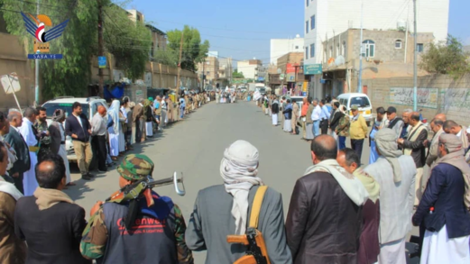 وقفة بمديرية الثورة في أمانة العاصمة احتفاءً بعيد ثورة 21 سبتمبر وإسناداً لغزة