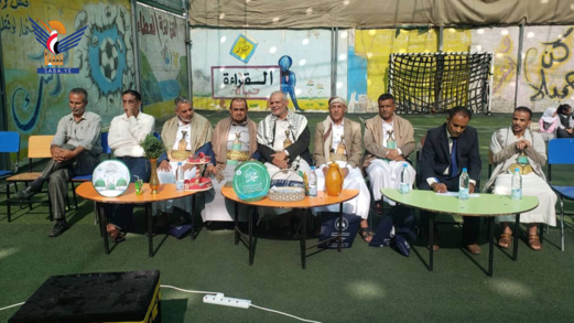 فعالية بمديرية التحرير احتفاءً بذكرى المولد النبوي