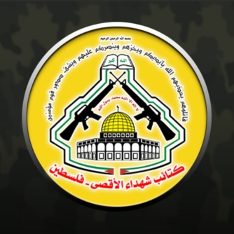 كتائب الأقصى تقصف مغتصبة "مفتاحيم" رداً على الجرائم العدو الصهيوني