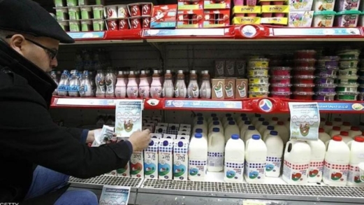 إيرلندا تحظر استيراد منتجات المستوطنات الصهيونية في الضفة والقدس