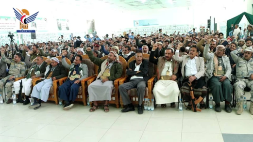 افتتاح معرض صور الشهداء بمديرية آزال في أمانة العاصمة