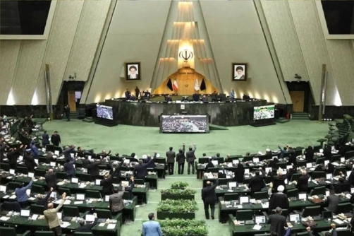 البرلمان الإيراني يعلّق التعاون مع الوكالة الدولية للطاقة الذرية